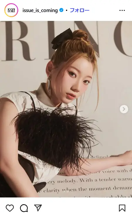 第9位:RINO(IS:SUE)(35票)