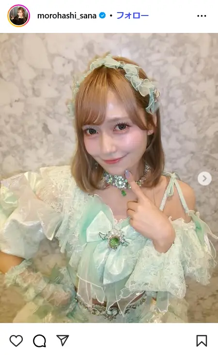 第10位:諸橋沙夏(94票)