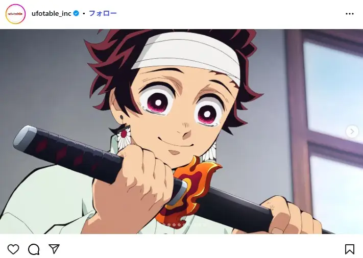第1位：竈門炭治郎(CV:花江夏樹)（427票）