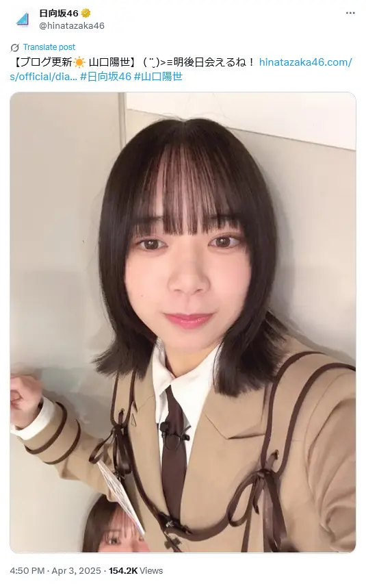 第9位:山口陽世(108票)