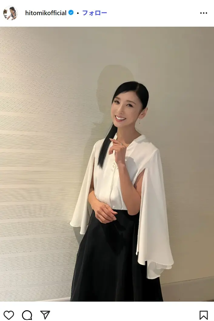 第2位：黒木瞳（540票）