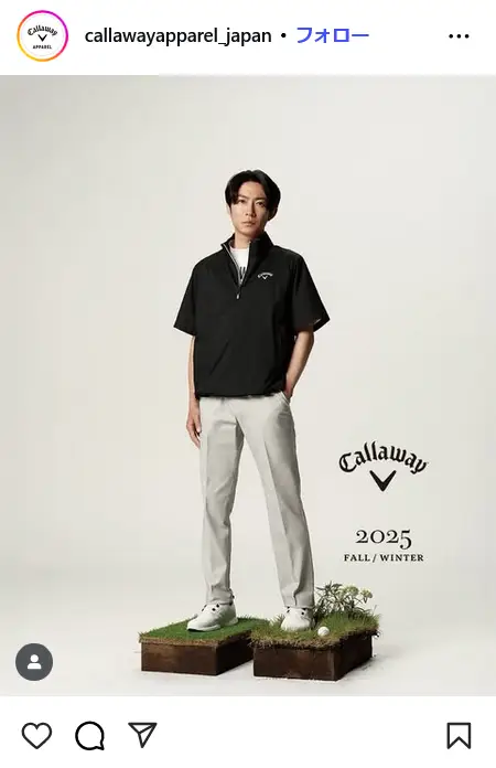 第5位:相葉雅紀(嵐)(67票)