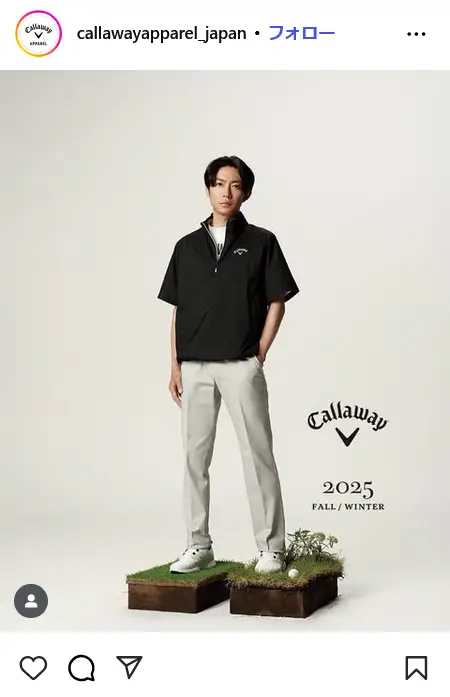 第4位：相葉雅紀（嵐）（157票）