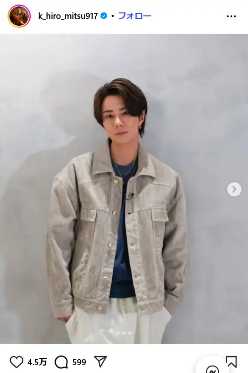 第10位:北山宏光(元Kis-My-Ft2/2023年8月退所)(94票)