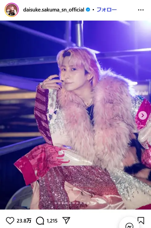 第9位：佐久間大介（Snow Man）（73票）