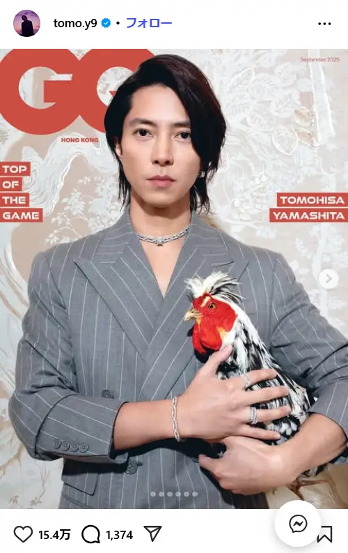 第4位:山下智久(2020年10月退所)(153票)