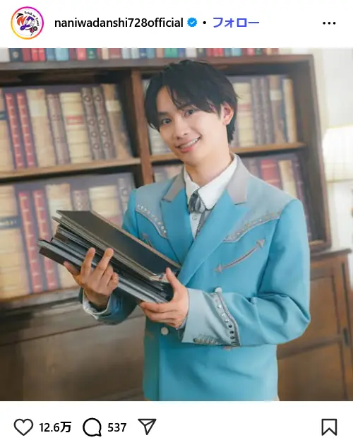 第7位:藤原丈一郎(なにわ男子)/167cm(77票)