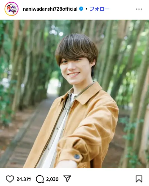 第9位:大橋和也(なにわ男子)/168cm(72票)