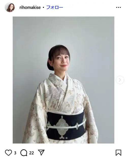 第7位:牧瀬里穂(252票)