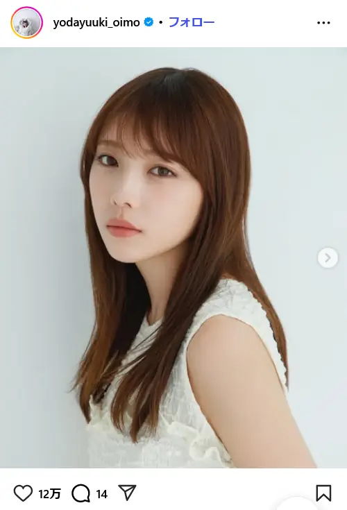 第6位：与田祐希（95票）