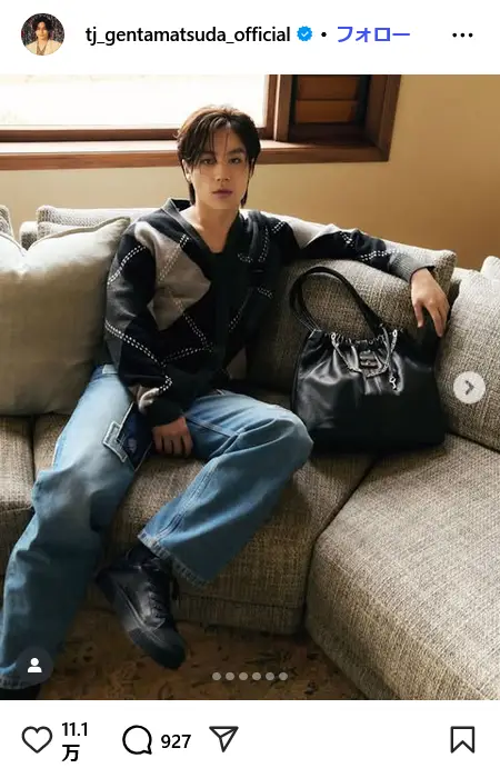 第10位:松田元太(Travis Japan)(45票)