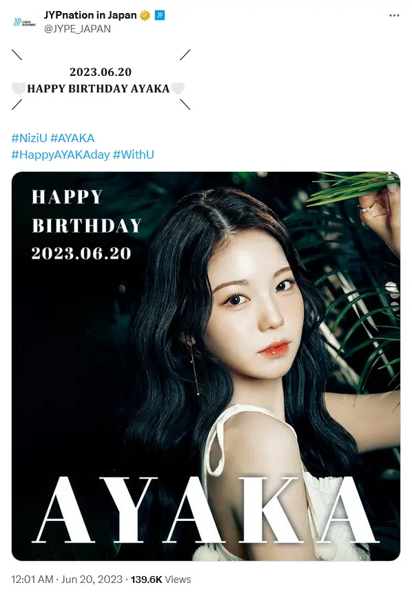 第7位：AYAKA（NiziU）／22歳（123票）