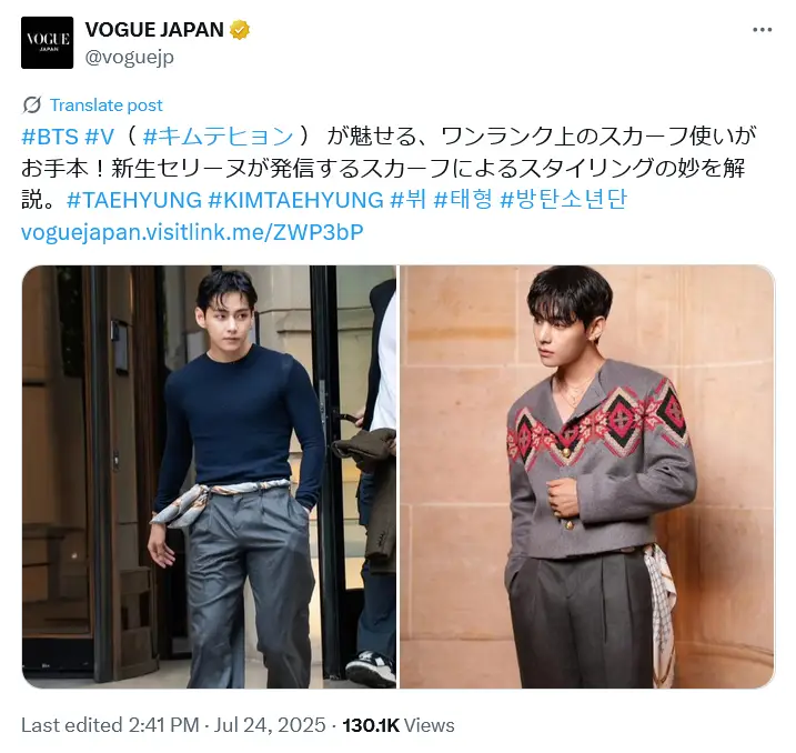 第1位：V（BTS）（78票）