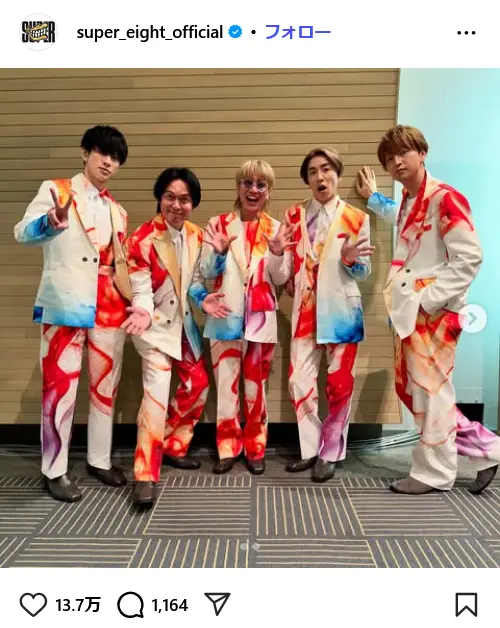 第4位:SUPER EIGHT(389票)