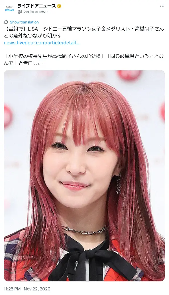 第6位:LiSA(189票)