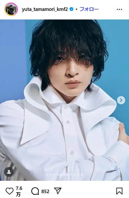第9位:玉森裕太(Kis-My-Ft2)(46票)