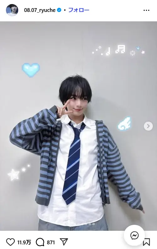 第4位:大西流星(なにわ男子)/166cm(96票)