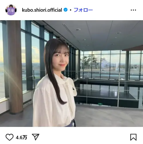 第7位:久保史緒里(乃木坂46/2025年11月卒業予定)(121票)