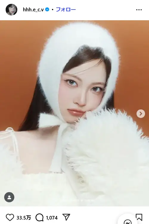 第3位:HONG EUNCHAE(ホン・ウンチェ)(350票)