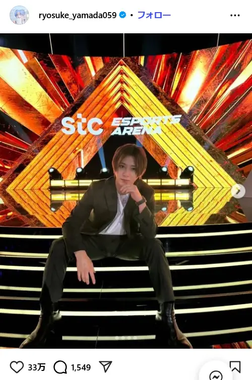 第2位：山田涼介（Hey! Say! JUMP）（174票）