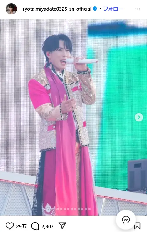 第10位：宮舘涼太（Snow Man）（70票）