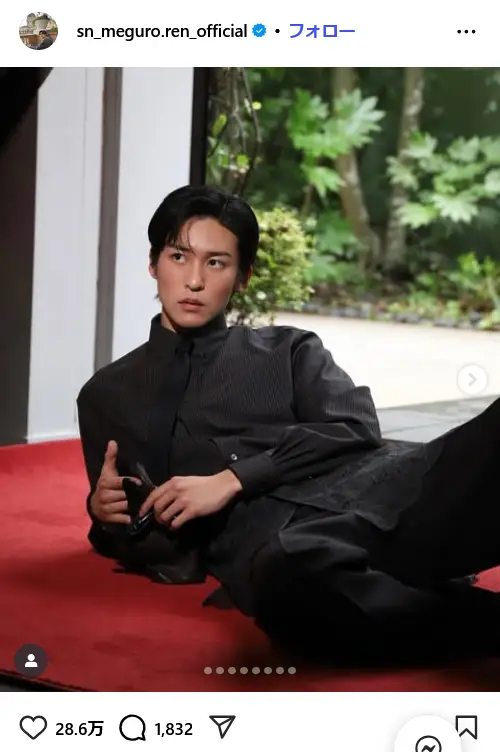 第1位:目黒蓮(Snow Man)(258票)