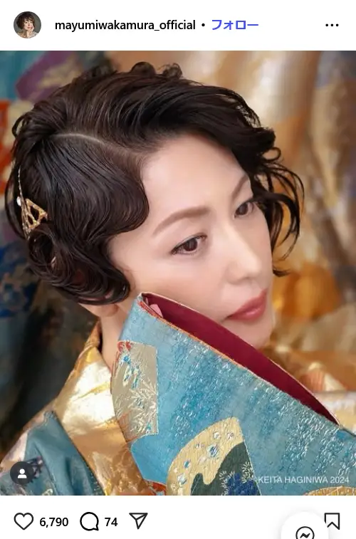 第3位:若村麻由美/58歳(167票)