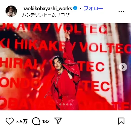 第5位:小林直己(373票)