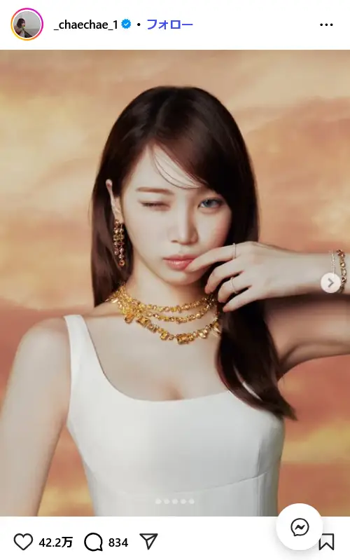 第5位:KIM CHAEWON(キム・チェウォン)(289票)