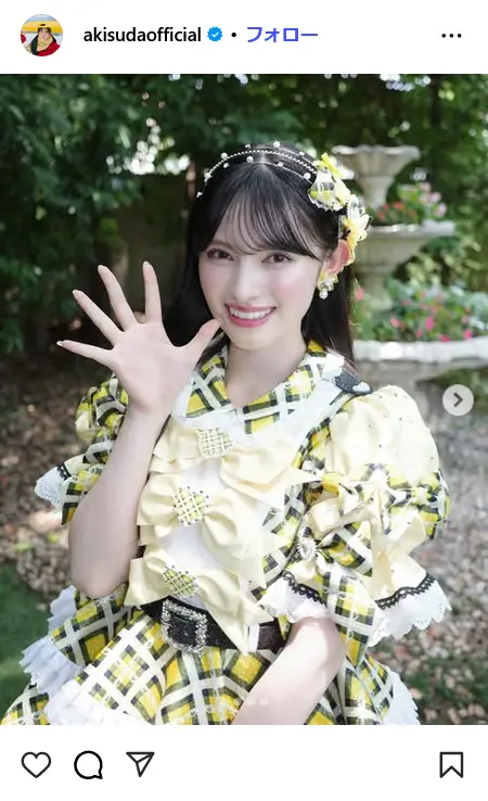 第4位：菅田愛貴（超ときめき♡宣伝部）／20歳（136票）