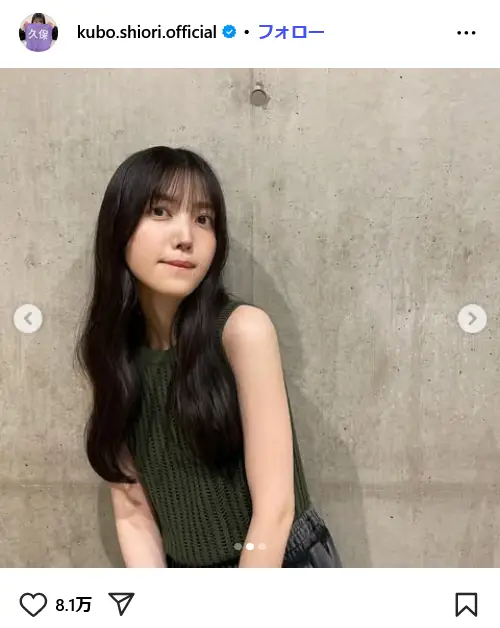 第10位:久保史緒里(81票)