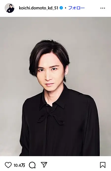 第3位:堂本光一(DOMOTO)(110票)