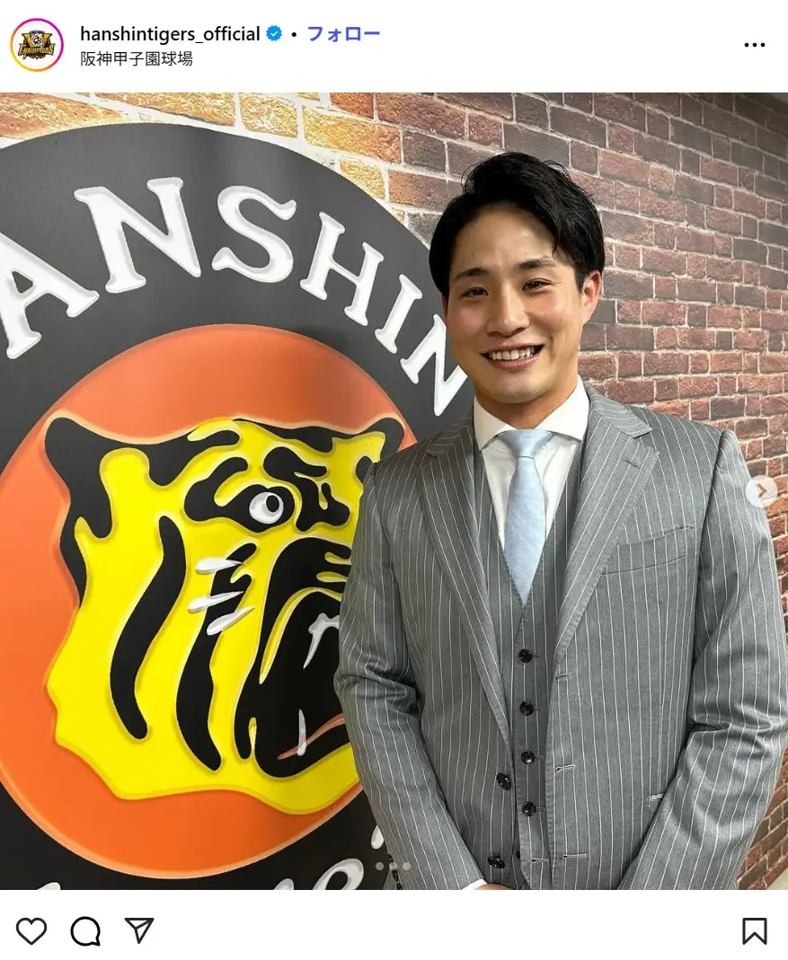 第7位:木浪聖也(222票)