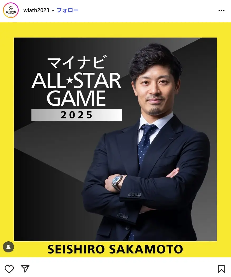 第6位:坂本誠志郎(225票)