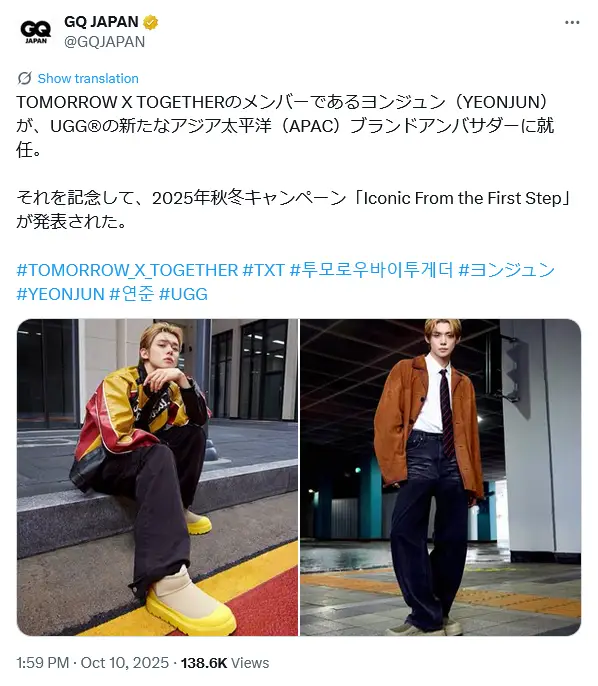 第1位:ヨンジュン(240票)