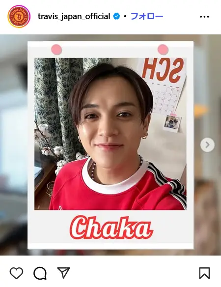第9位：宮近海斗（Travis Japan）（212票）