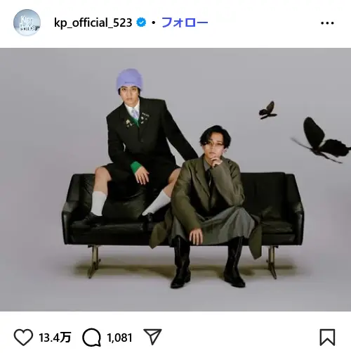 第9位:King & Prince(63票)
