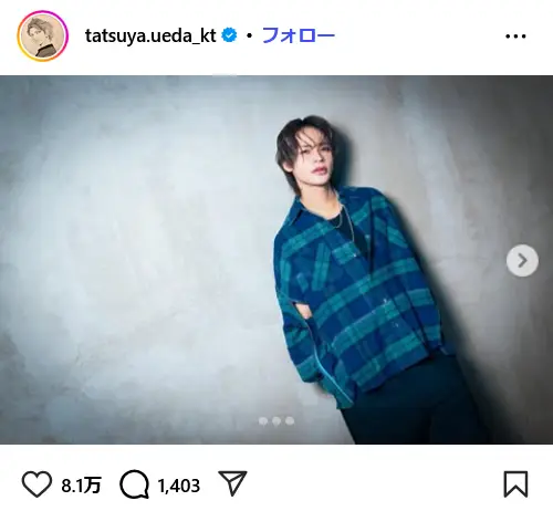 第7位:上田竜也(61票)