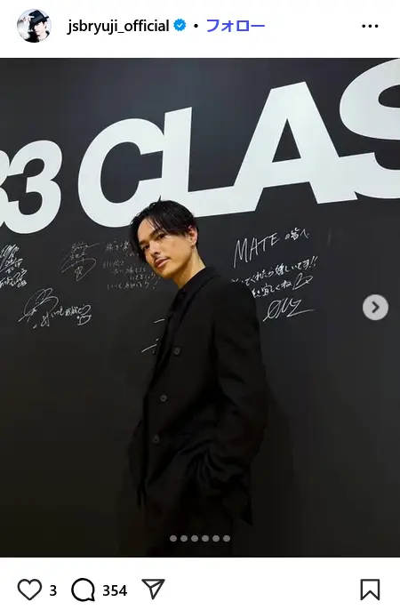 第4位:今市隆二(401票)