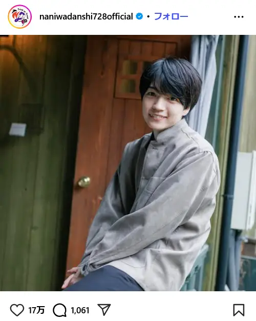 第8位:西畑大吾(なにわ男子)/167cm(73票)