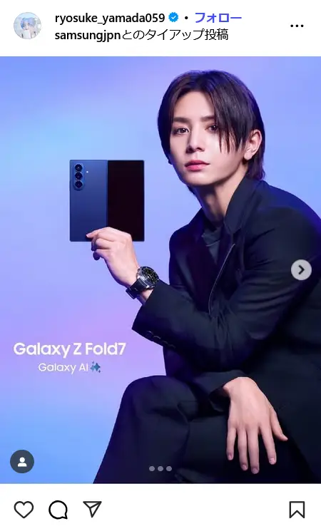 第1位:山田涼介(1,749票)