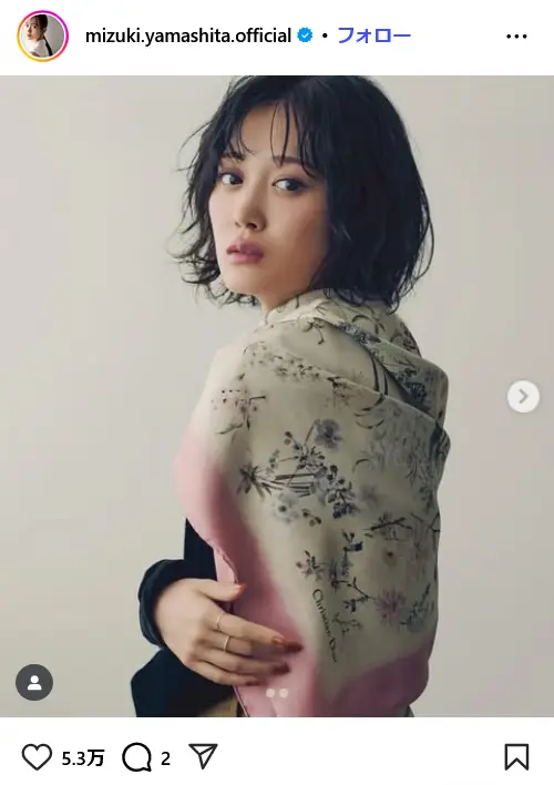 第2位：山下美月（170票）