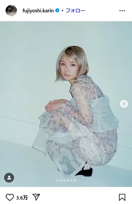 第8位:藤吉夏鈴(65票)※同率