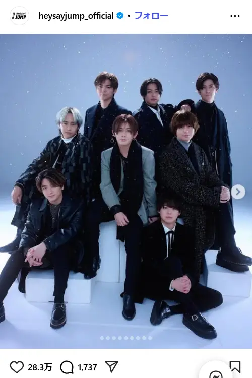第5位：Hey! Say! JUMP（83票）