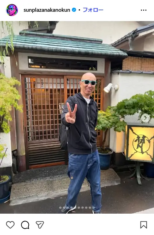 第5位:サンプラザ中野くん(爆風スランプ)(202票)