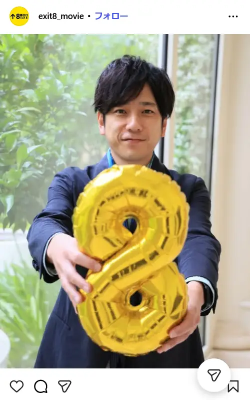 第1位：二宮和也（嵐）（484票）