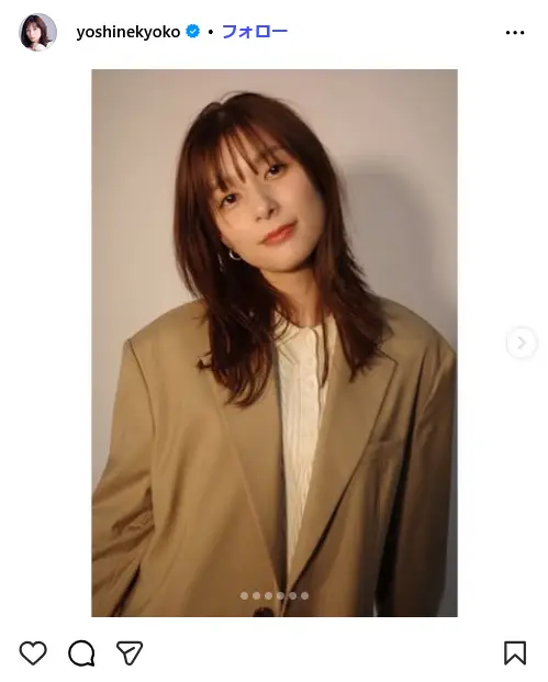 第2位:芳根京子(97票)