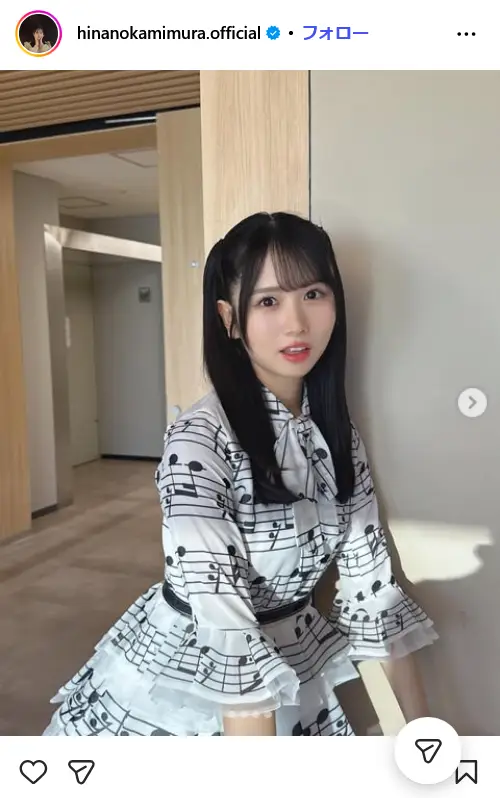 第4位:上村ひなの(168票)