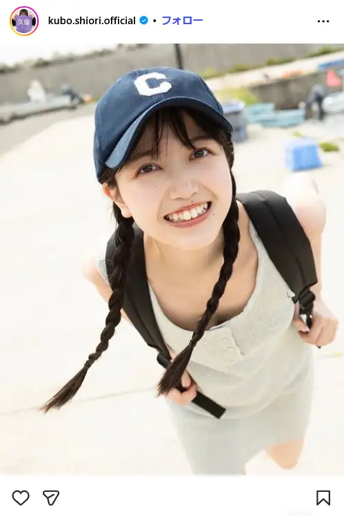 第10位：久保史緒里（29票）