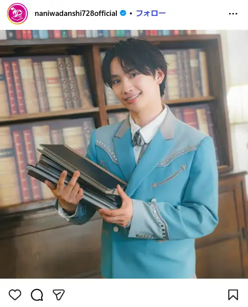 第4位:藤原丈一郎(なにわ男子)(252票)